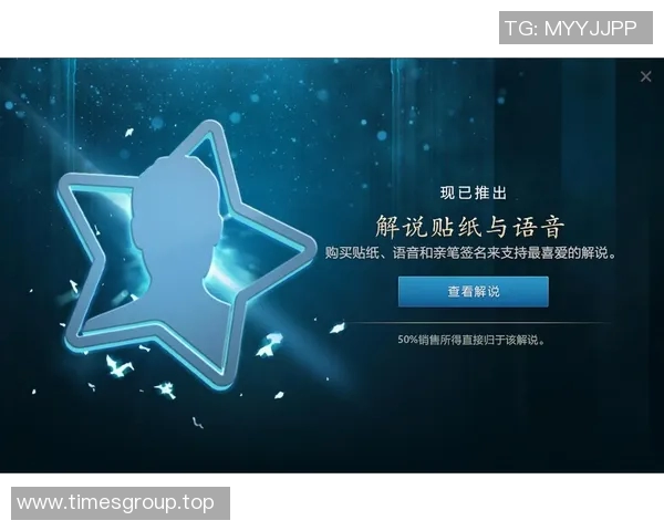 dotati比赛用什么软件看-DOTATI比赛的观看软件选择指南-dotati比赛用什么软件看