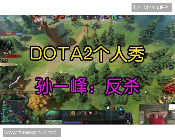 dota比赛反杀-Dota比赛中的反杀艺术-dota比赛反杀