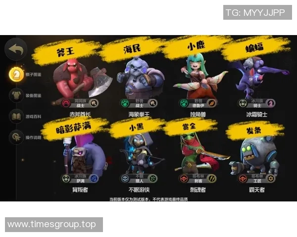 dota自走棋需要30场比赛才能玩-Dota自走棋,从初探到高手之路,需要30场的锤炼与挑战-dota自走棋需要30场比赛才能玩 dota自走棋需要30场比赛才能玩-Dota自走棋,从初探到高手之路,需要30场的锤炼与挑战-dota自走棋需要30场比赛才能玩