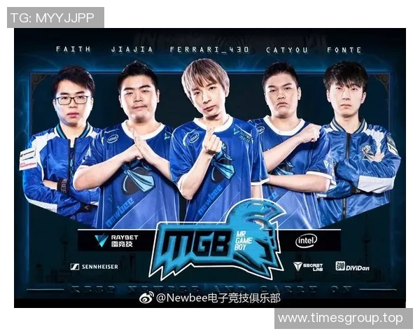 dota2newbee战队比赛视频-DOTA2新bee战队，荣耀战场，一路璀璨的比赛实录-dota2newbee战队比赛视频