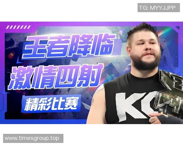 国外比赛激情解说-燃烧激情，共鸣心灵—国外比赛激情解说-国外比赛激情解说